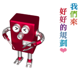 RO-616 list.listLevel = newLevel sticker #10611308