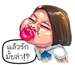 ta lok-gam pong sticker #10611408