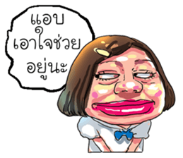 ta lok-gam pong sticker #10611411