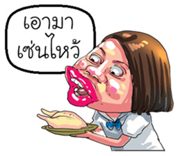 ta lok-gam pong sticker #10611414