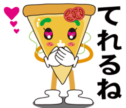 PIZZA GIRL is kind and strong feeling. sticker #10611517