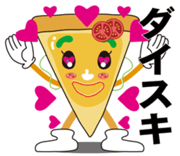 PIZZA GIRL is kind and strong feeling. sticker #10611518
