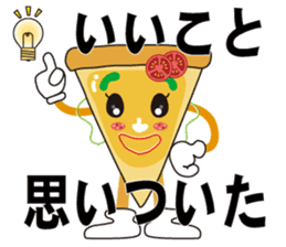 PIZZA GIRL is kind and strong feeling. sticker #10611528