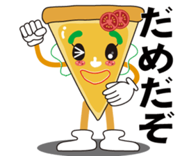 PIZZA GIRL is kind and strong feeling. sticker #10611532