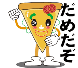 PIZZA GIRL is kind and strong feeling. sticker #10611532