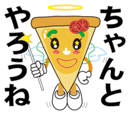 PIZZA GIRL is kind and strong feeling. sticker #10611535