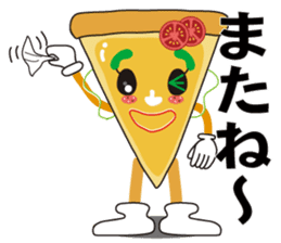 PIZZA GIRL is kind and strong feeling. sticker #10611537
