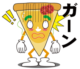 PIZZA GIRL is kind and strong feeling. sticker #10611543