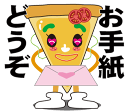 PIZZA GIRL is kind and strong feeling. sticker #10611550