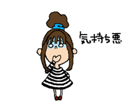 BUNGIRL 2 sticker #10612004