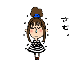 BUNGIRL 2 sticker #10612013