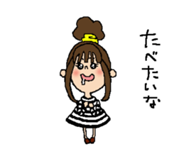 BUNGIRL 2 sticker #10612018