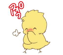 Daily cute chick 2 sticker #10612038