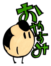 OYASUMI ! MARUMAGEDON !! sticker #10612353