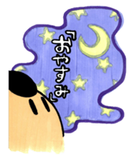 OYASUMI ! MARUMAGEDON !! sticker #10612354