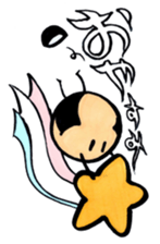 OYASUMI ! MARUMAGEDON !! sticker #10612358