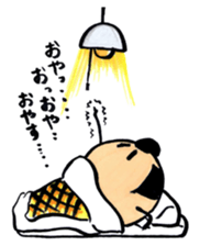 OYASUMI ! MARUMAGEDON !! sticker #10612360