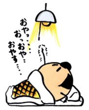 OYASUMI ! MARUMAGEDON !! sticker #10612360