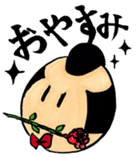 OYASUMI ! MARUMAGEDON !! sticker #10612363