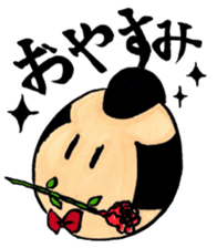 OYASUMI ! MARUMAGEDON !! sticker #10612363