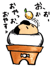 OYASUMI ! MARUMAGEDON !! sticker #10612364