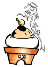 OYASUMI ! MARUMAGEDON !! sticker #10612365