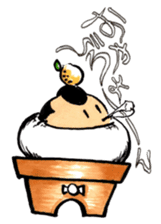 OYASUMI ! MARUMAGEDON !! sticker #10612365