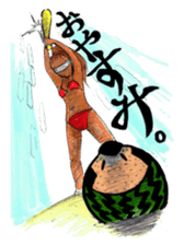 OYASUMI ! MARUMAGEDON !! sticker #10612368