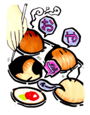 OYASUMI ! MARUMAGEDON !! sticker #10612369