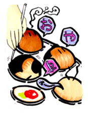 OYASUMI ! MARUMAGEDON !! sticker #10612369