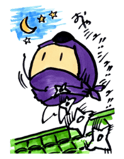 OYASUMI ! MARUMAGEDON !! sticker #10612370