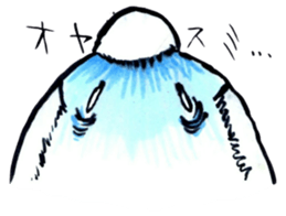 OYASUMI ! MARUMAGEDON !! sticker #10612373