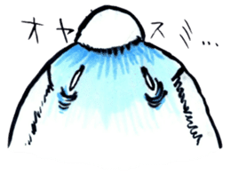 OYASUMI ! MARUMAGEDON !! sticker #10612373