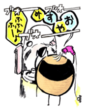 OYASUMI ! MARUMAGEDON !! sticker #10612376