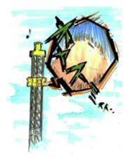 OYASUMI ! MARUMAGEDON !! sticker #10612377