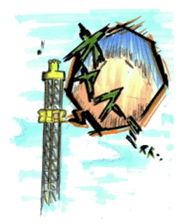 OYASUMI ! MARUMAGEDON !! sticker #10612377