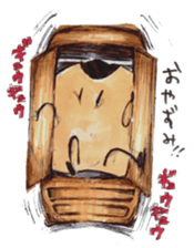 OYASUMI ! MARUMAGEDON !! sticker #10612382