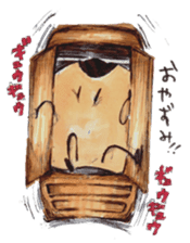 OYASUMI ! MARUMAGEDON !! sticker #10612382