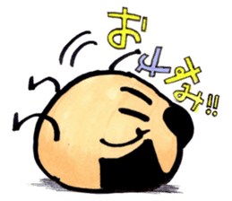 OYASUMI ! MARUMAGEDON !! sticker #10612384