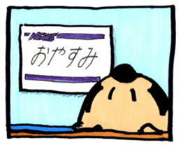 OYASUMI ! MARUMAGEDON !! sticker #10612386