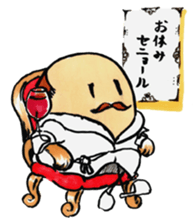 OYASUMI ! MARUMAGEDON !! sticker #10612388