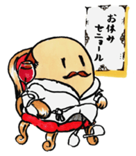 OYASUMI ! MARUMAGEDON !! sticker #10612388