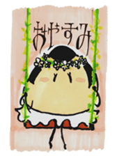 OYASUMI ! MARUMAGEDON !! sticker #10612391