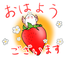 Fairy of the happy strawberry sticker #10612512