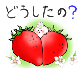 Fairy of the happy strawberry sticker #10612524