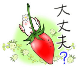 Fairy of the happy strawberry sticker #10612525