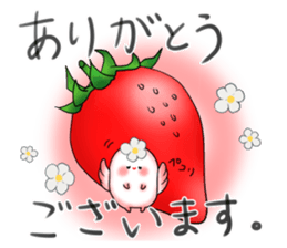Fairy of the happy strawberry sticker #10612533