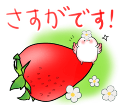 Fairy of the happy strawberry sticker #10612543