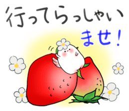 Fairy of the happy strawberry sticker #10612544