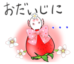 Fairy of the happy strawberry sticker #10612545